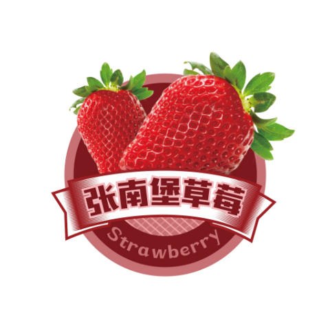 张南堡村村标