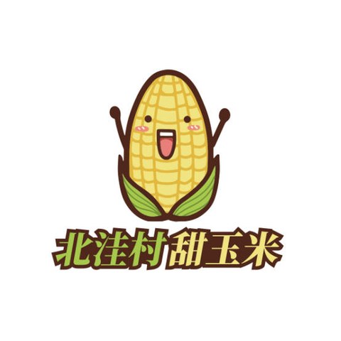 北洼村村标